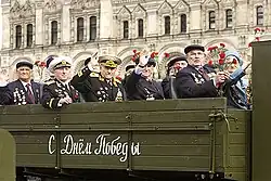 WW2 Veterans of the Soviet Union on Parade
