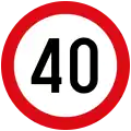 Maximum speed limit (40 km/h)
