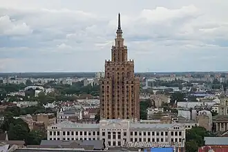 Aerial photograph of the Latvian Academy of Sciences