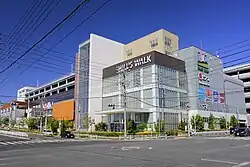 HILL'S WALK Tokusige Gardens