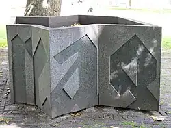 City market fountain sculpture