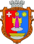 Coat of arms of Volochysk