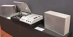 WEGA Studio 3214 Hifi (c. 1972)