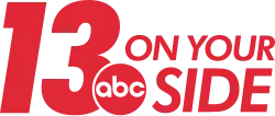 An italicized 13 in a condensed bold sans serif, with part of the 3 cut out to insert the ABC network logo. The words "On Your Side" appear to the right of the 13.