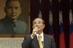 Wang Jin-pyng, the longest-serving president of the Legislative Yuan