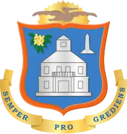 Coat of arms of Sint Maarten