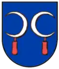 Coat of arms of Wolfartsweier