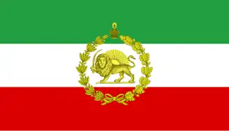 War flag and ensign of Iran (1925–1979), between 1910 and 1925 the Kiani Crown was used instead of Pahlavi Crown