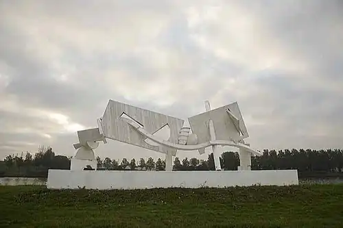 Water Work IV Overstag (2007)