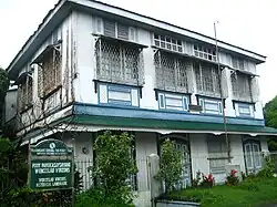 Vinzons Shrine