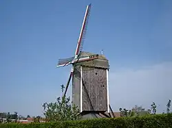 The cross-strut mill