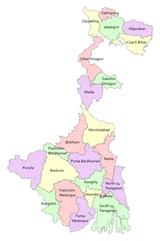22nd District: Jhargram; 23rd District: Paschim Bardhaman