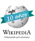 10 years logo (summer of 2014)