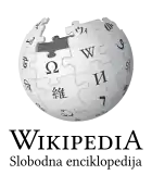 Wikipedia logo displaying the name "Wikipedia" and its slogan: "The Free Encyclopedia" below it, in Bosnian
