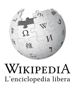 Wikipedia logo displaying the name "Wikipedia" and its slogan: "The Free Encyclopedia" below it, in Italian