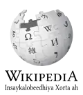 Wikipedia logo displaying the name "Wikipedia" and its slogan: "The Free Encyclopedia" below it, in Somali