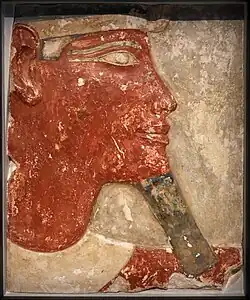 Painted Relief Fragment of Pharaoh Mentuhotep II - 11th Dynasty, depicted in the Memphite way