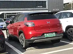 XPeng Identy X rear