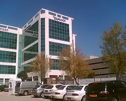 Yahoo! development center at Matam