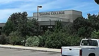 Performing Arts Building