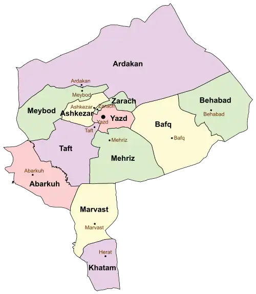 Location of Khatam County in Yazd province (bottom, purple)