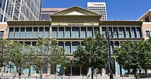 The ZCMI Cast Iron Front in Salt Lake City, Utah has been a façade for several different structures