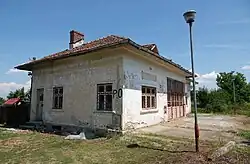 Zalhanaua train station