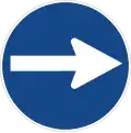 211: Follow Right