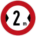 264: Width Limit