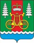 Coat of arms of Zhukovsky District