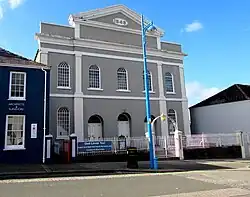 Zion Free Church Forecourt railings, piers and gates, Meyrick Street