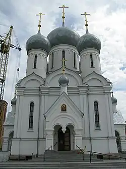 Church of the Theotokos of the Sign