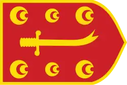 Zulfikar flag typically in use during the 16th and 17th centuries. The design is a rough approximation of the Zulfikar flag used by Selim I in the 1510s.