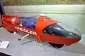 "Kreidler Zigarre" (50&nbsp;cm3, record: 210.634&nbsp;km/h 23 October 1965, Utah, USA)