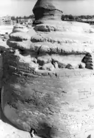 Rump of the Sphinx, with passage entrance at floor-level, c. 1980