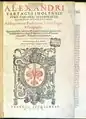 Interpraetationes ad frequentiores Pandectarum titulos, leges et paragraphos, 1595
